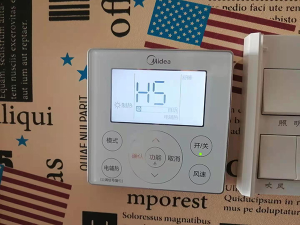 晋宁美的空调维修