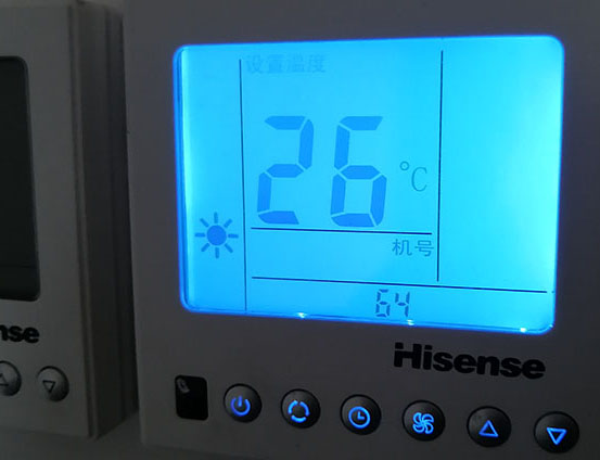 晋宁海信中央空调维修电话在哪里找